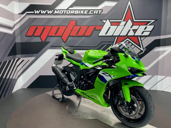 KAWASAKI ZX-6R - Thumbnail 5