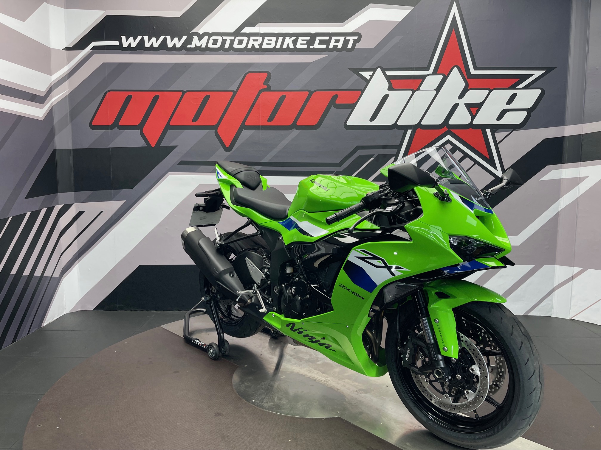 KAWASAKI ZX-6R 2026 - 10999,00 € | Motorbike.cat