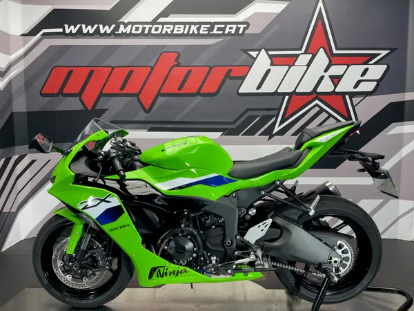 KAWASAKI ZX-6R - Thumbnail 2